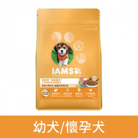 愛慕思-IAMS-狗狗飼料_IAMS-0004幼犬-懷孕犬