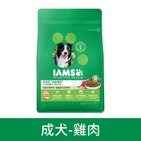 愛慕思-IAMS-狗狗飼料_IAMS-0008成犬-雞肉
