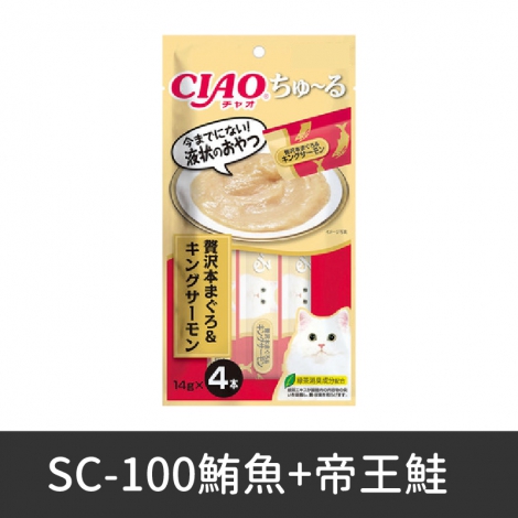CIAO-肉泥條-編號_SC-100鮪魚+帝王鮭-