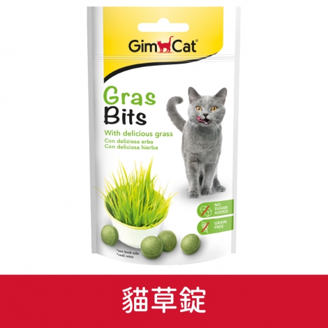 竣寶-GimCat-貓咪營養錠_43-0045_貓草錠