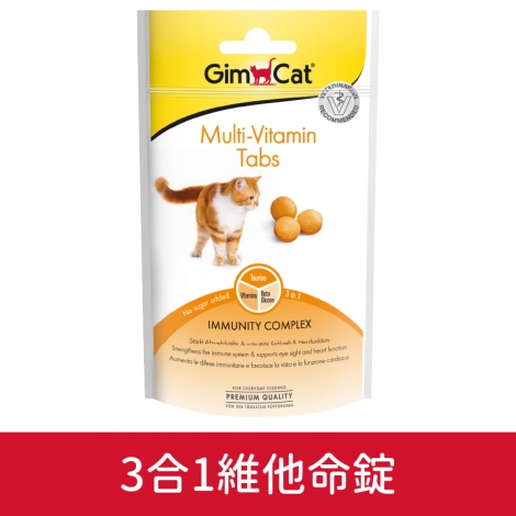 竣寶-GimCat-貓咪營養錠_43-0060_3合1維他命錠