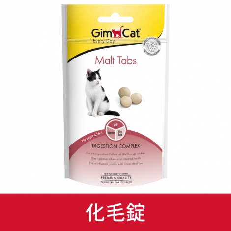 竣寶-GimCat-貓咪營養錠_43-0059_化毛錠