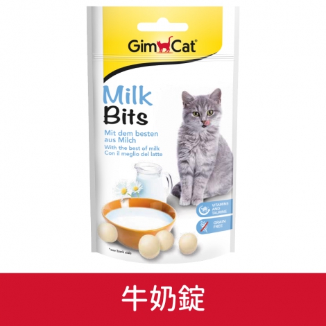 竣寶-GimCat-貓咪營養錠_43-0061_牛奶錠