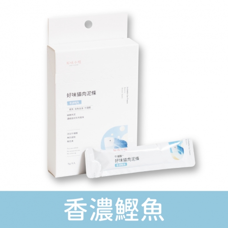 好味小姐_貓肉泥條_香濃鰹魚