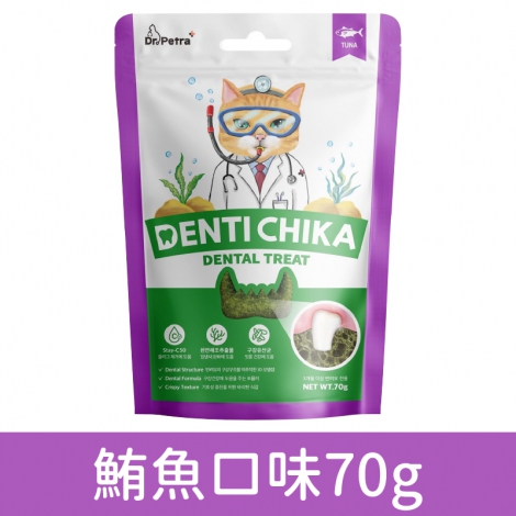 沛特拉醫生_貓咪潔牙餅-鮪魚70g