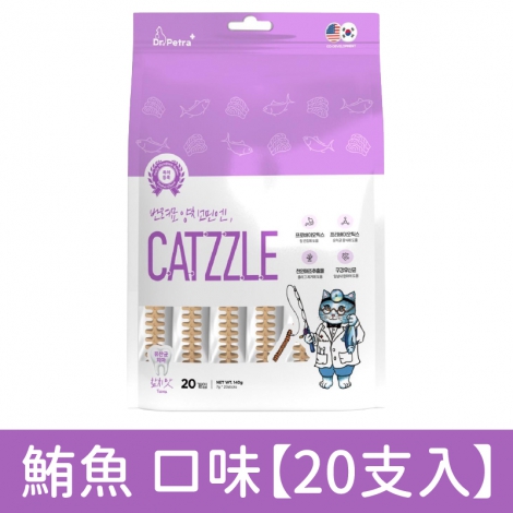 沛特拉醫生_貓咪潔牙棒-鮪魚【20支入】 