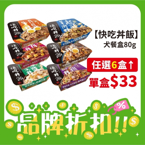 LINE_ALBUM_515~613 25檔_250414_18