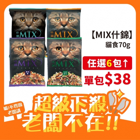 LINE_ALBUM_515~613 25檔_250414_26