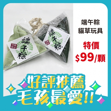 LINE_ALBUM_515~613 25檔_250414_14