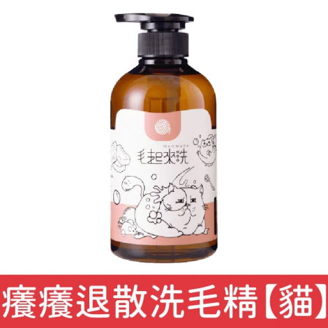 毛起來_犬貓沐浴清潔_癢癢退散洗毛精【貓】500ml
