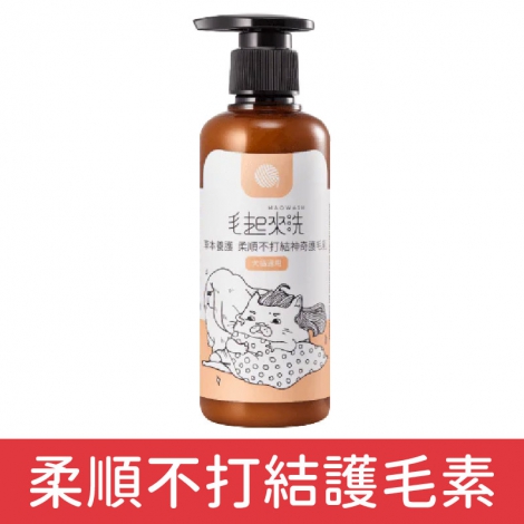 毛起來_犬貓沐浴清潔_柔順不打結護毛素【犬貓】220ml