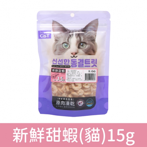 喵洽普_零食_k-046新鮮甜蝦(貓)15g