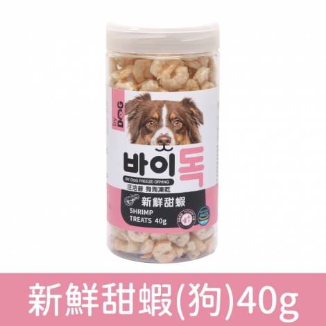 喵洽普_零食_新鮮甜蝦(狗)40g