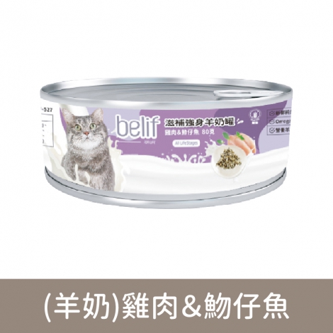 比利夫-貓罐_按鈕圖_F-527雞肉＆魩仔魚