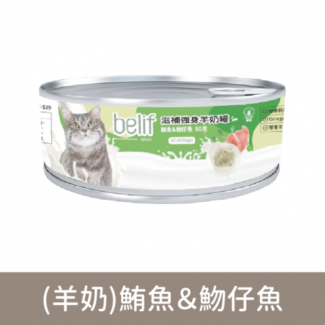 比利夫-貓罐_按鈕圖_F-529鮪魚＆魩仔魚