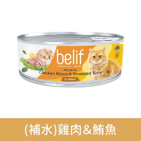 比利夫-貓罐_按鈕圖_F-559雞肉＆鮪魚