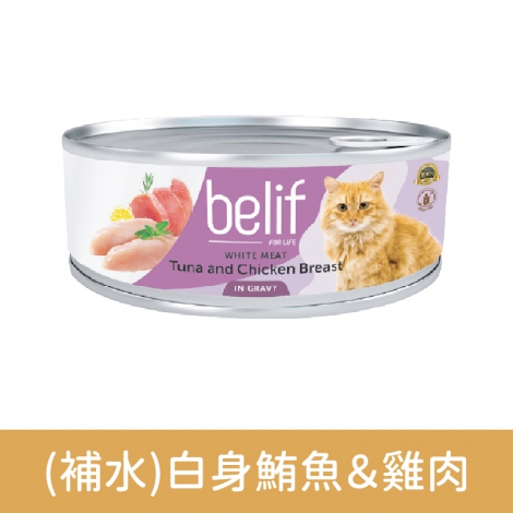 比利夫-貓罐_按鈕圖_F-553白身鮪魚＆雞肉