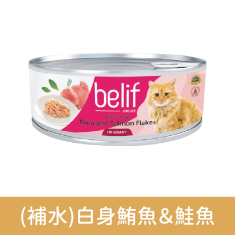 比利夫-貓罐_按鈕圖_F-555白身鮪魚＆鮭魚