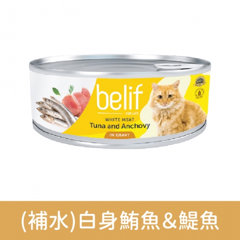 比利夫-貓罐_按鈕圖_F-557白身鮪魚＆鯷魚
