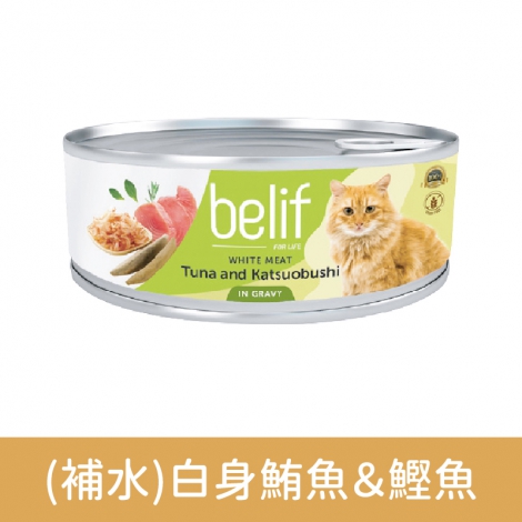 比利夫-貓罐_按鈕圖_F-558白身鮪魚＆鰹魚