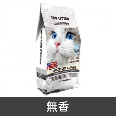 美國極冠貓砂_貓貓牙膏60g