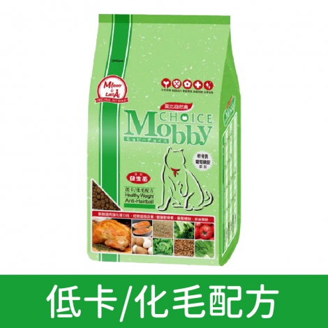 莫比自然食-貓糧_低卡-化毛配方