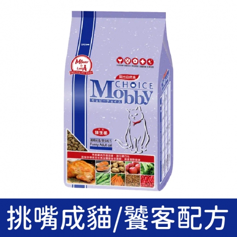 莫比自然食-貓糧_挑嘴成貓-饕客配方