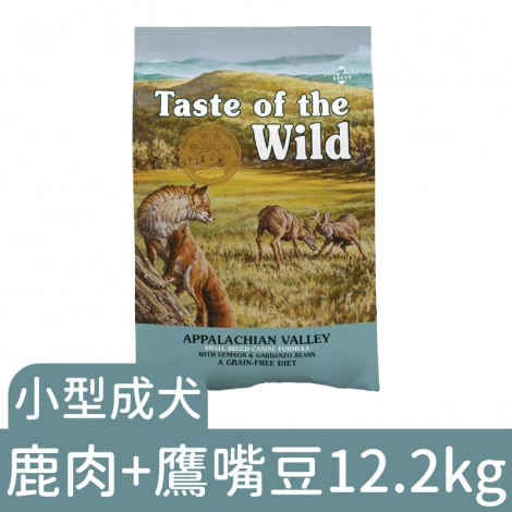 海陸饗宴-犬糧_按鈕圖_【小型成犬】鹿肉+鷹嘴豆(小顆粒)12.2kg