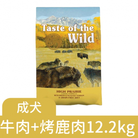 海陸饗宴-犬糧_按鈕圖_【成犬】牛肉+烤鹿肉12.2kg