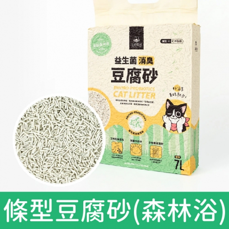 汪喵星球_益生菌除臭豆腐砂_條形豆腐砂(森林浴)