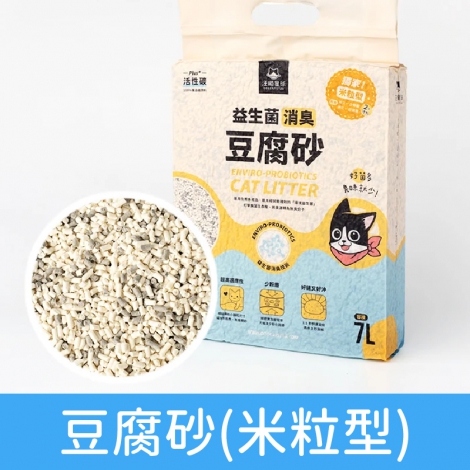 汪喵星球_益生菌除臭豆腐砂_豆腐砂(米粒型)