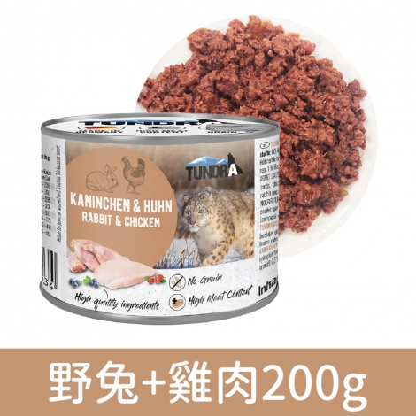 TUNDRA_貓罐_野兔+雞肉200g