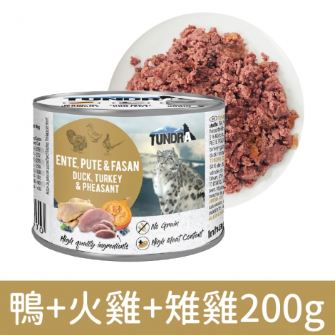 TUNDRA_貓罐_鴨肉+火雞肉+雉雞200g