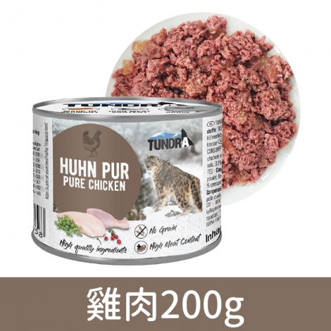 TUNDRA_貓罐_雞肉200g
