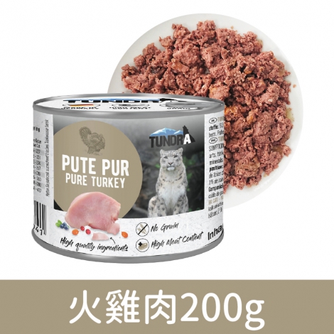TUNDRA_貓罐_火雞肉200g-