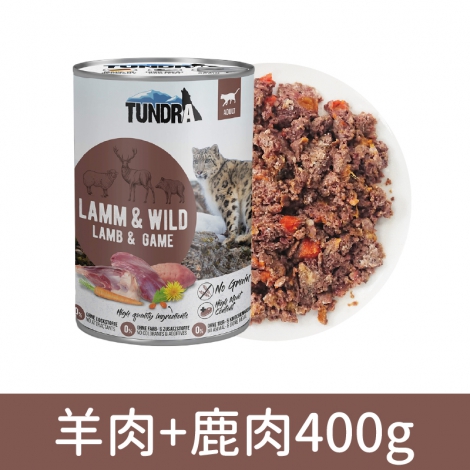 TUNDRA_貓罐_羊肉+鹿肉400g-