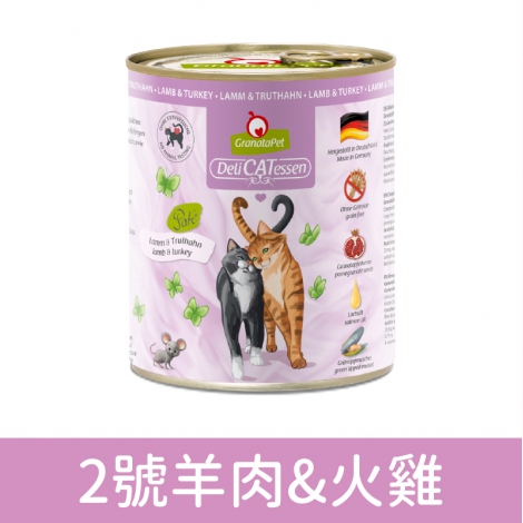 精緻食光_貓_2-800g