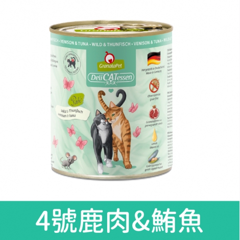精緻食光_貓_4-800g
