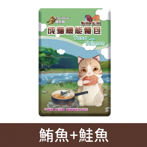 驕傲貓_貓咪機能餐包_鮪魚+鮭魚