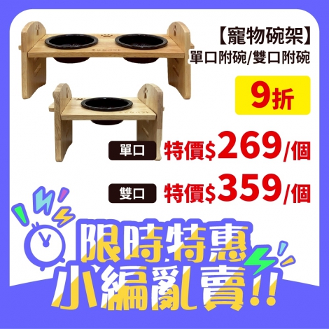 LINE_ALBUM_615-713 26檔_250610_24