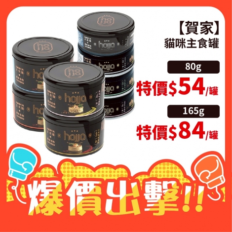 LINE_ALBUM_615-713 26檔_250610_72