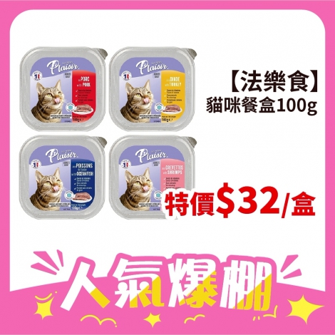 LINE_ALBUM_615-713 26檔_250610_84