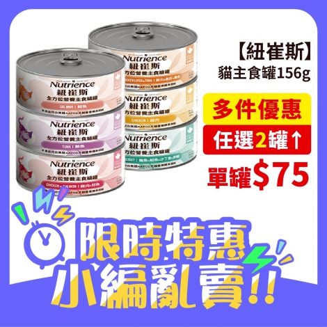 LINE_ALBUM_615-713 26檔_250610_20