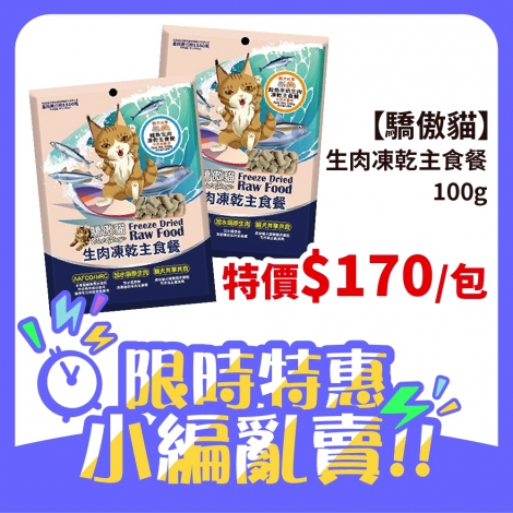 LINE_ALBUM_615-713 26檔_250610_22