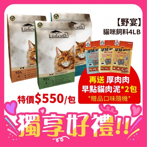 LINE_ALBUM_615-713 26檔_250610_56
