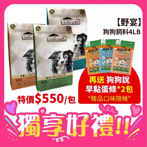 LINE_ALBUM_615-713 26檔_250610_60