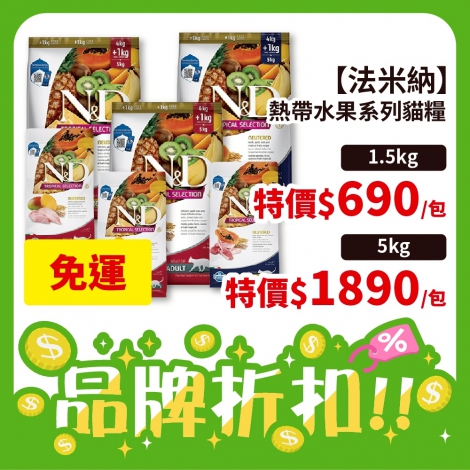 LINE_ALBUM_615-713 26檔_250610_12
