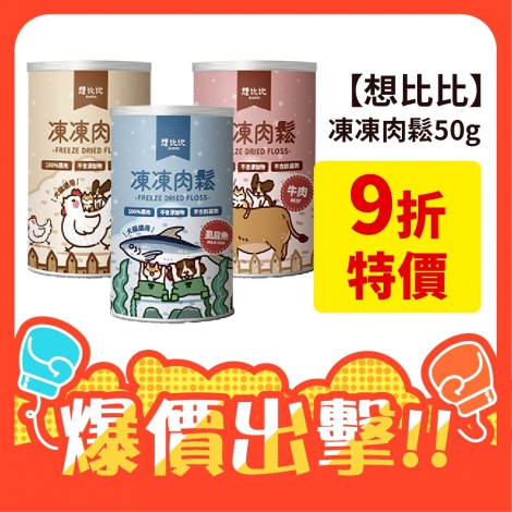 LINE_ALBUM_615-713 26檔_250610_76
