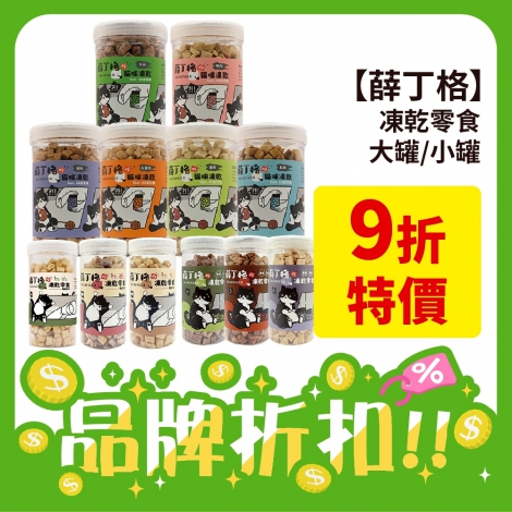 LINE_ALBUM_615-713 26檔_250610_14