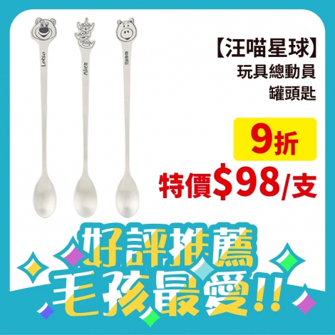 LINE_ALBUM_615-713 26檔_250610_101